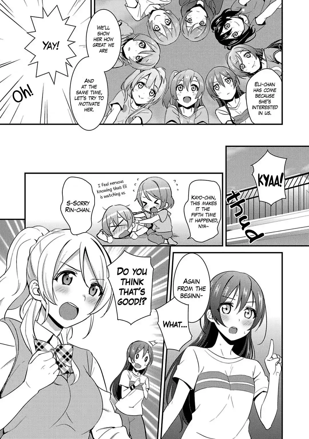 Love Live! - School Idol Project Chapter 19 11